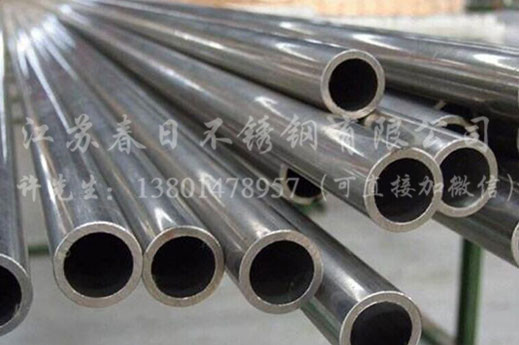 <b>304不锈钢钢带对于焊接的要求有哪些</b>